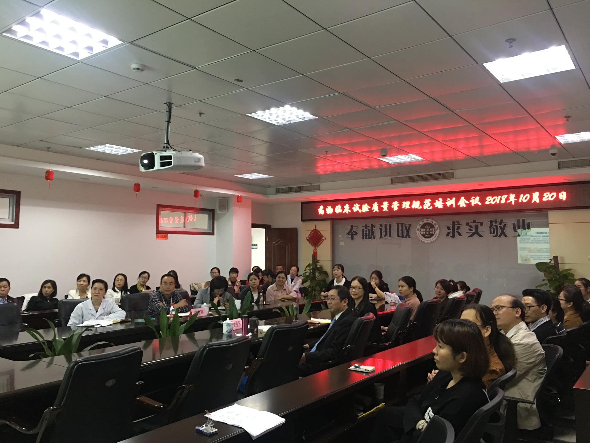 微信图片_20181022134601.jpg 微信图片_20181022134601.jpg