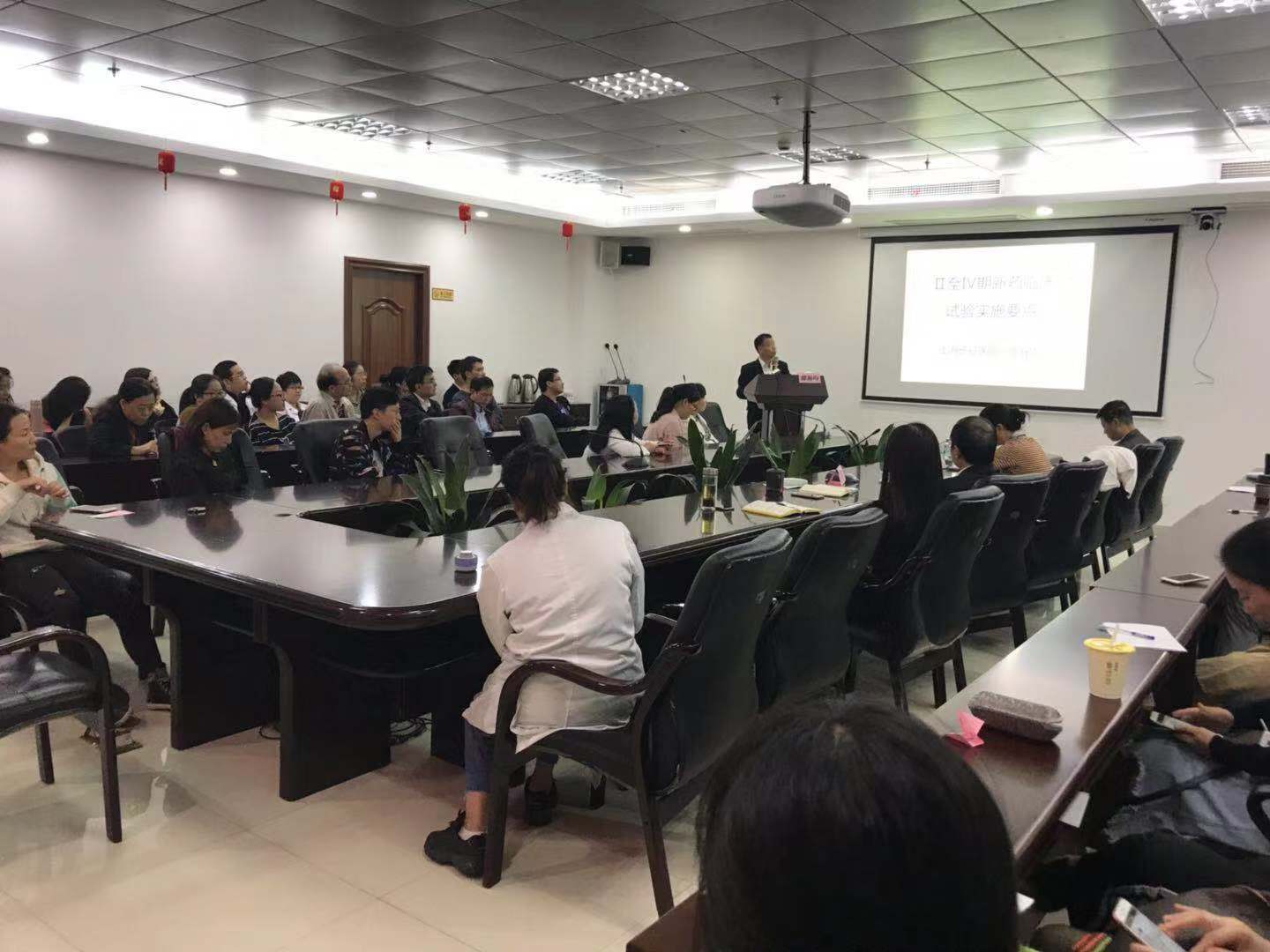 微信图片_20181024084044.jpg 微信图片_20181024084044.jpg